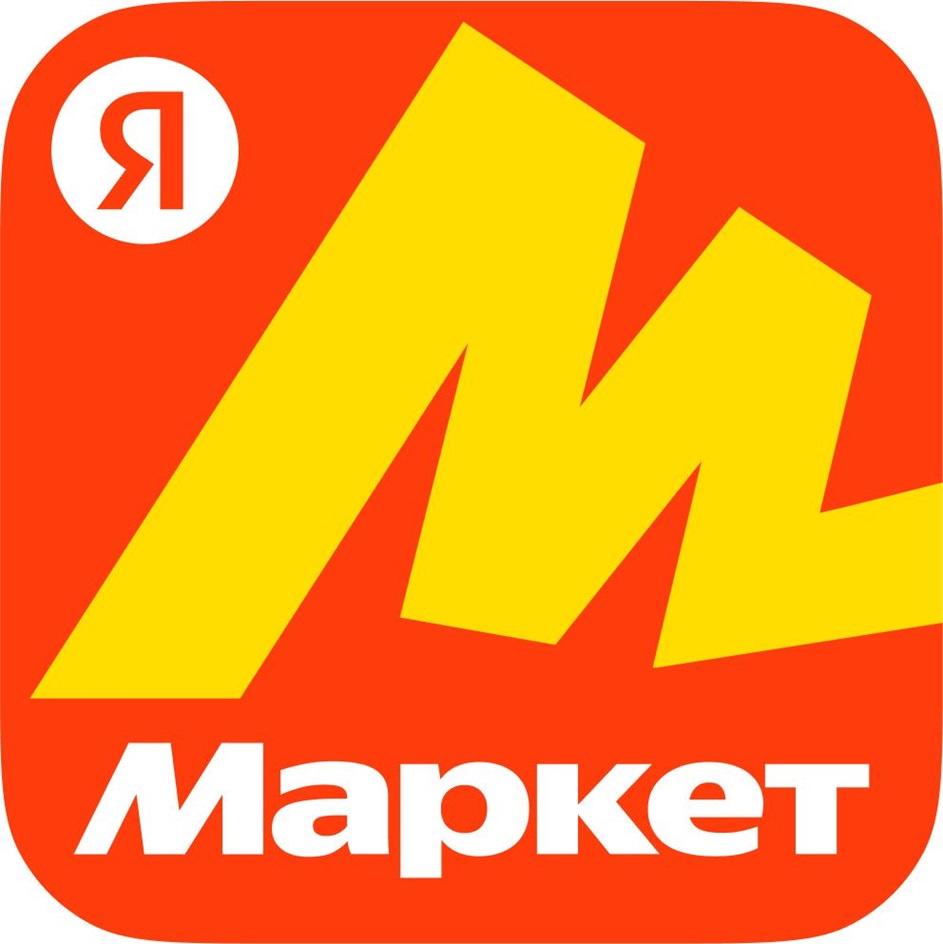 Яндекс Маркет — калькулятор юнит-экономики